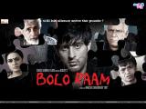 Bolo Raam (2009)